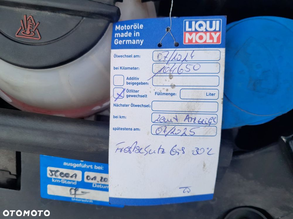 Volkswagen up! 1.0 take - 24