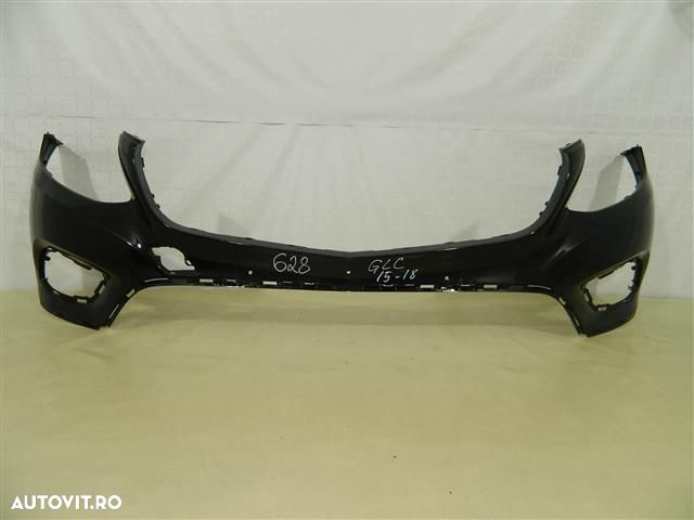 Bara fata Mercedes GLC, 2015, 2016, 2017, 2018, , A2538850325 - 1