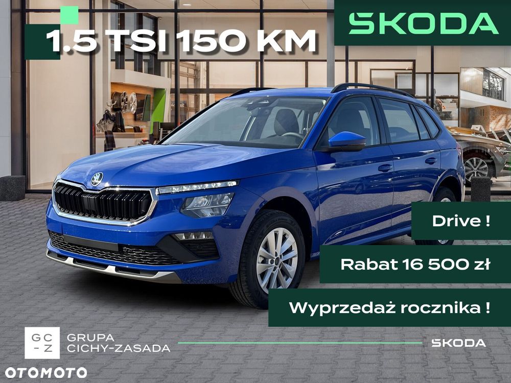 Škoda Kamiq
