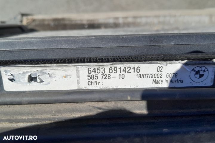 Set radiatoare motor 1439103 / 2248724 / 64536914216 1439103 / 224872 - 7