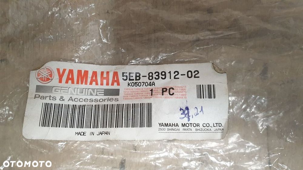 Oryginalna dźwignia klamka sprzęgła Yamaha R6 R1 FZ6 MT07 XJ6  5EB-83912-02 - 2