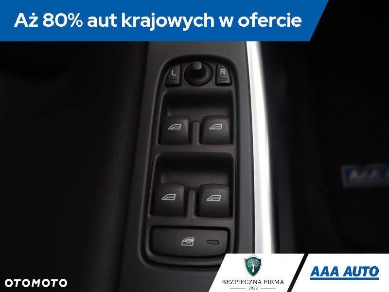 Volvo V60 - 22