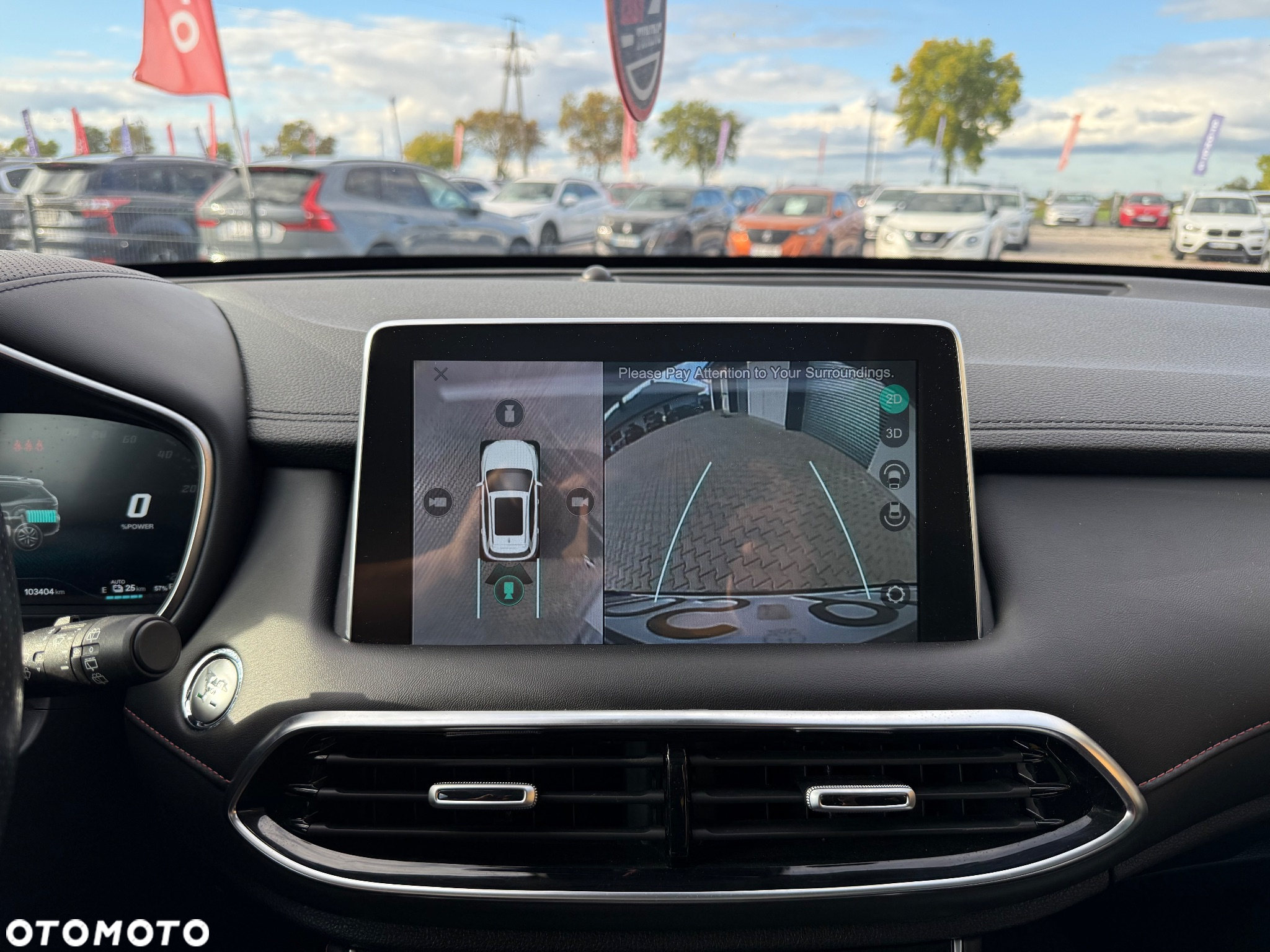 MG EHS 1.5T-GDI PHEV Luxury - 24