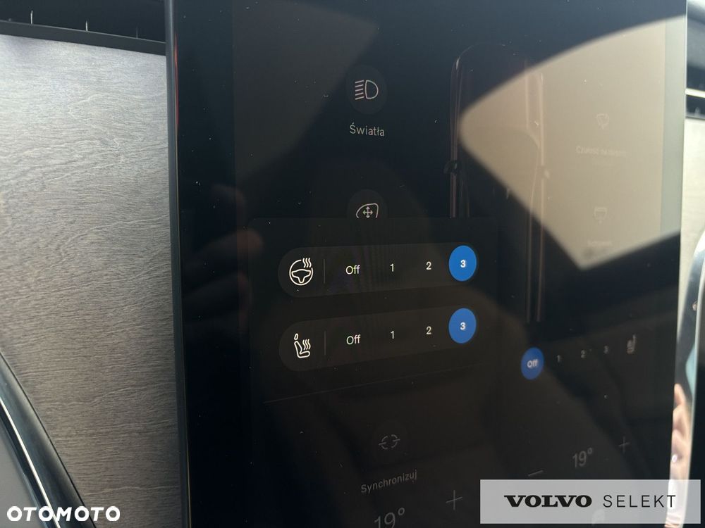 Volvo EX90 - 22