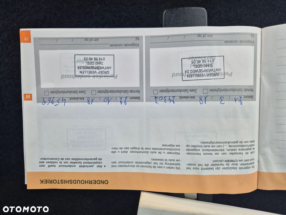 Citroën C5 BlueHDi 150 S&S Exclusive - 37