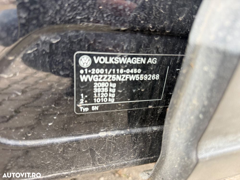 Volkswagen Tiguan - 16