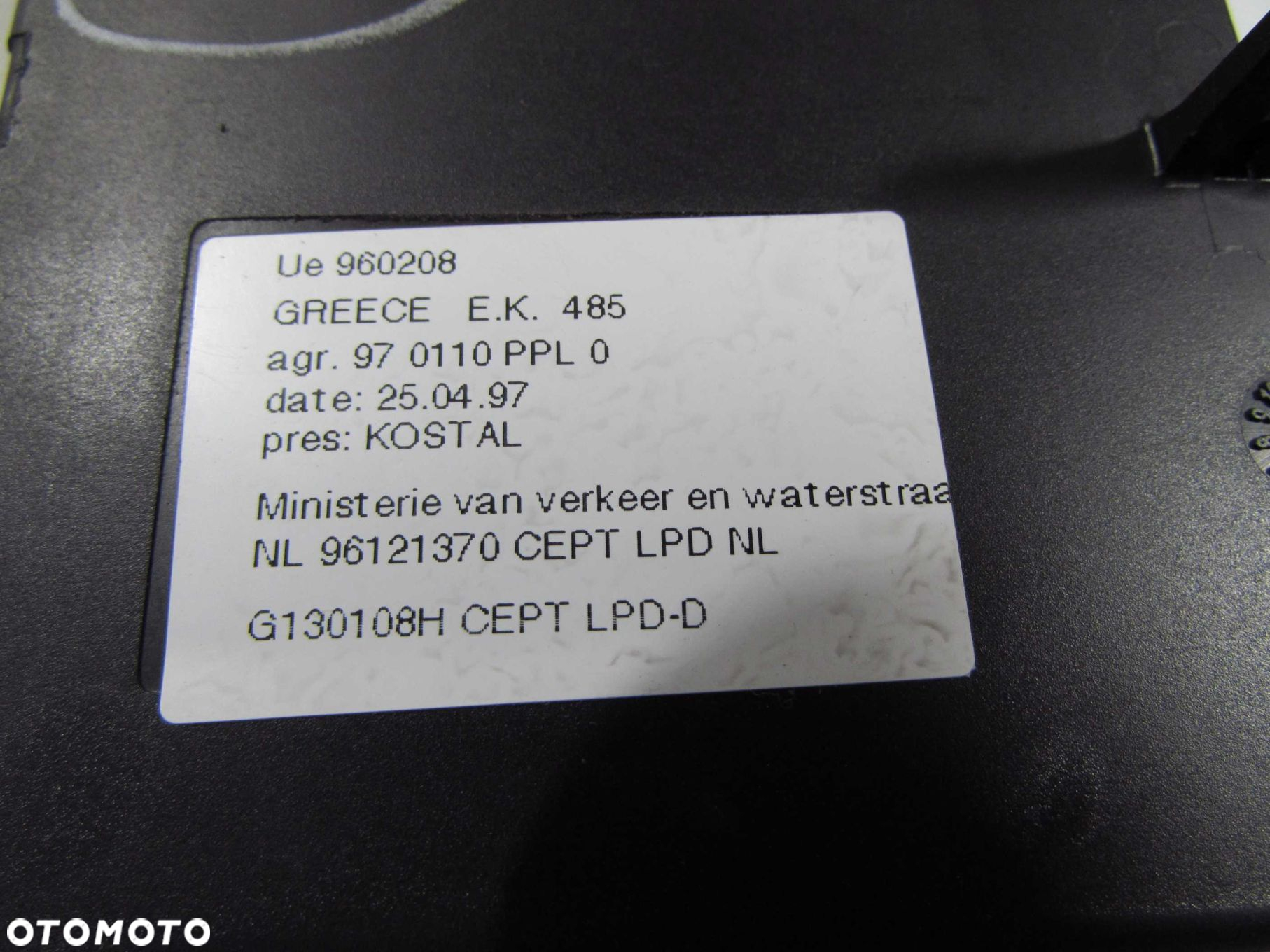 MERCEDES ML W163 LIFT MODUL KOMFORTU SAM 1635450016 - 5