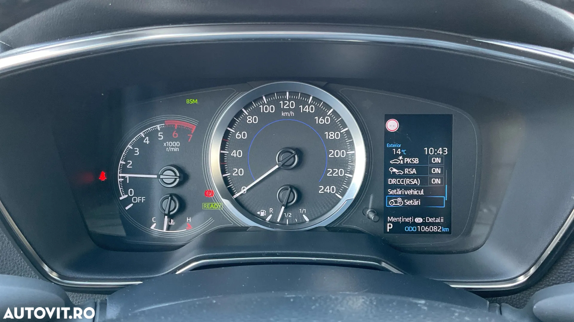 Toyota Corolla 1.8 HSD TS Dynamic - 18