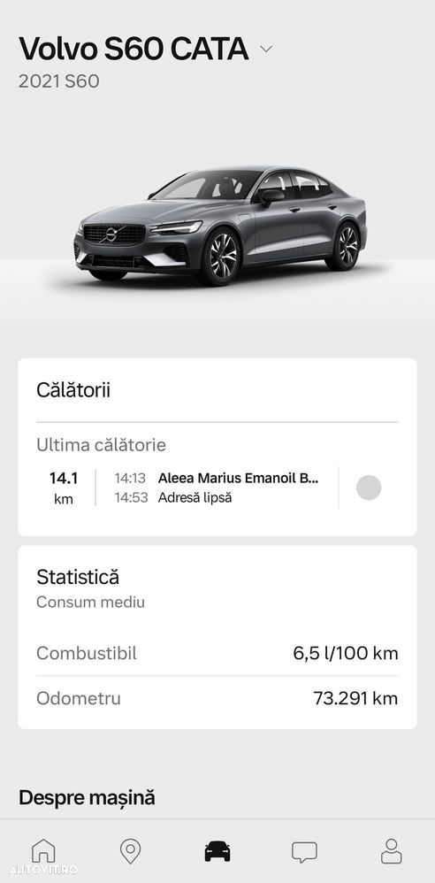 Volvo S60 T8 Recharge AWD Geartronic RDesign - 26