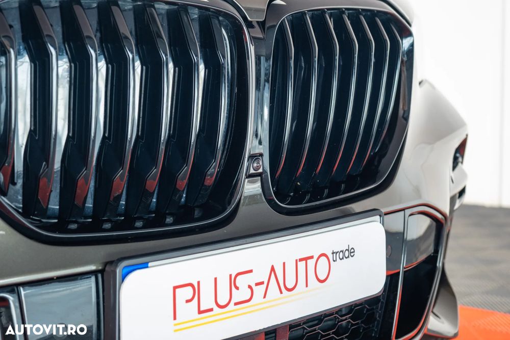 BMW X5 xDrive45e AT PHEV - 7