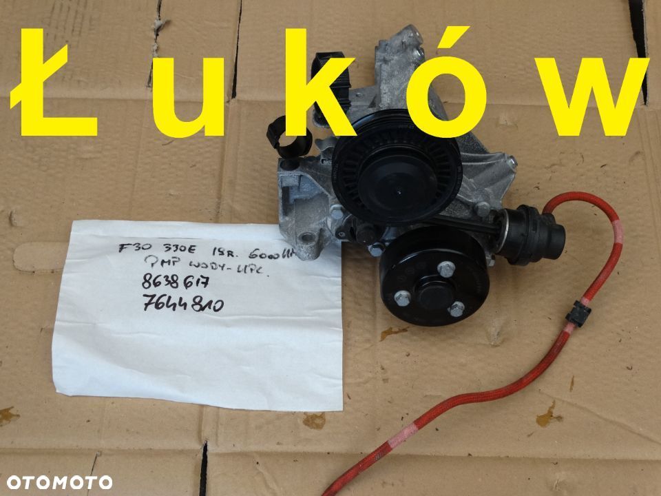 BMW F30 330e 19r. HYBRYDA Pompa Wody 8638617 7644810