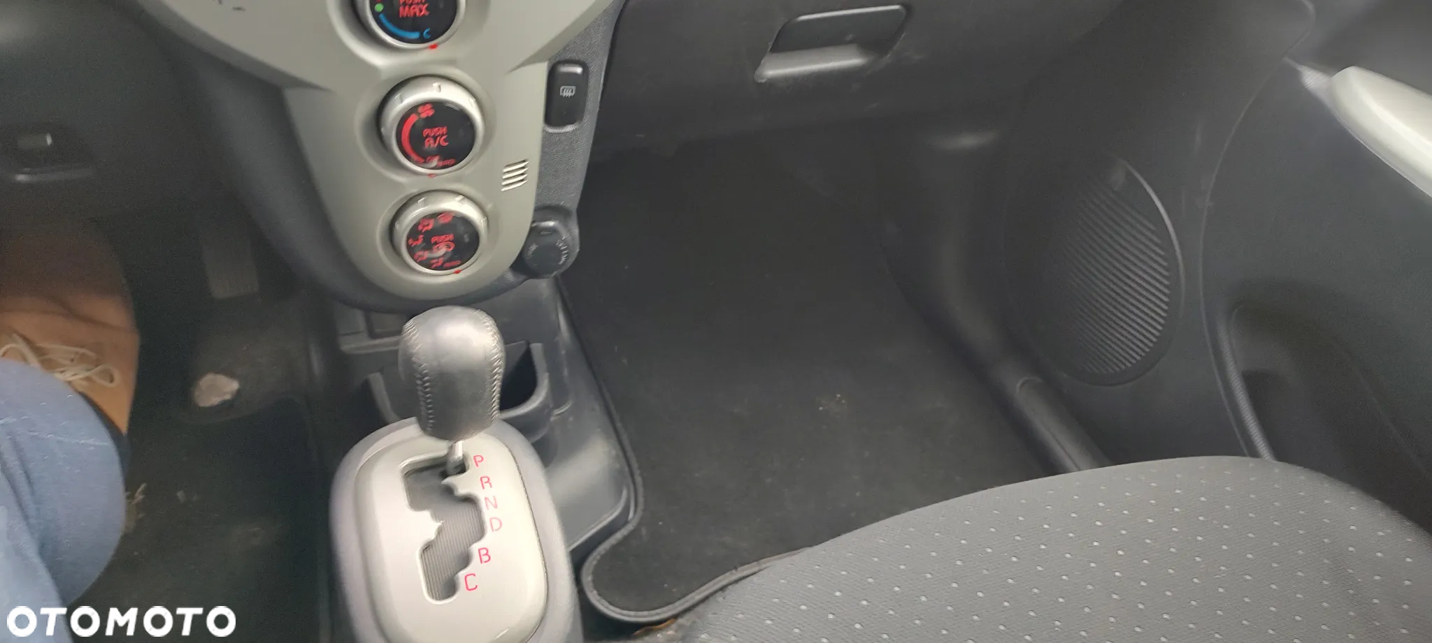Mitsubishi i-MiEV Standard - 12