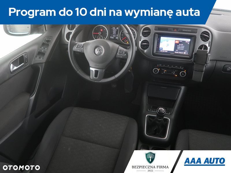 Volkswagen Tiguan - 9