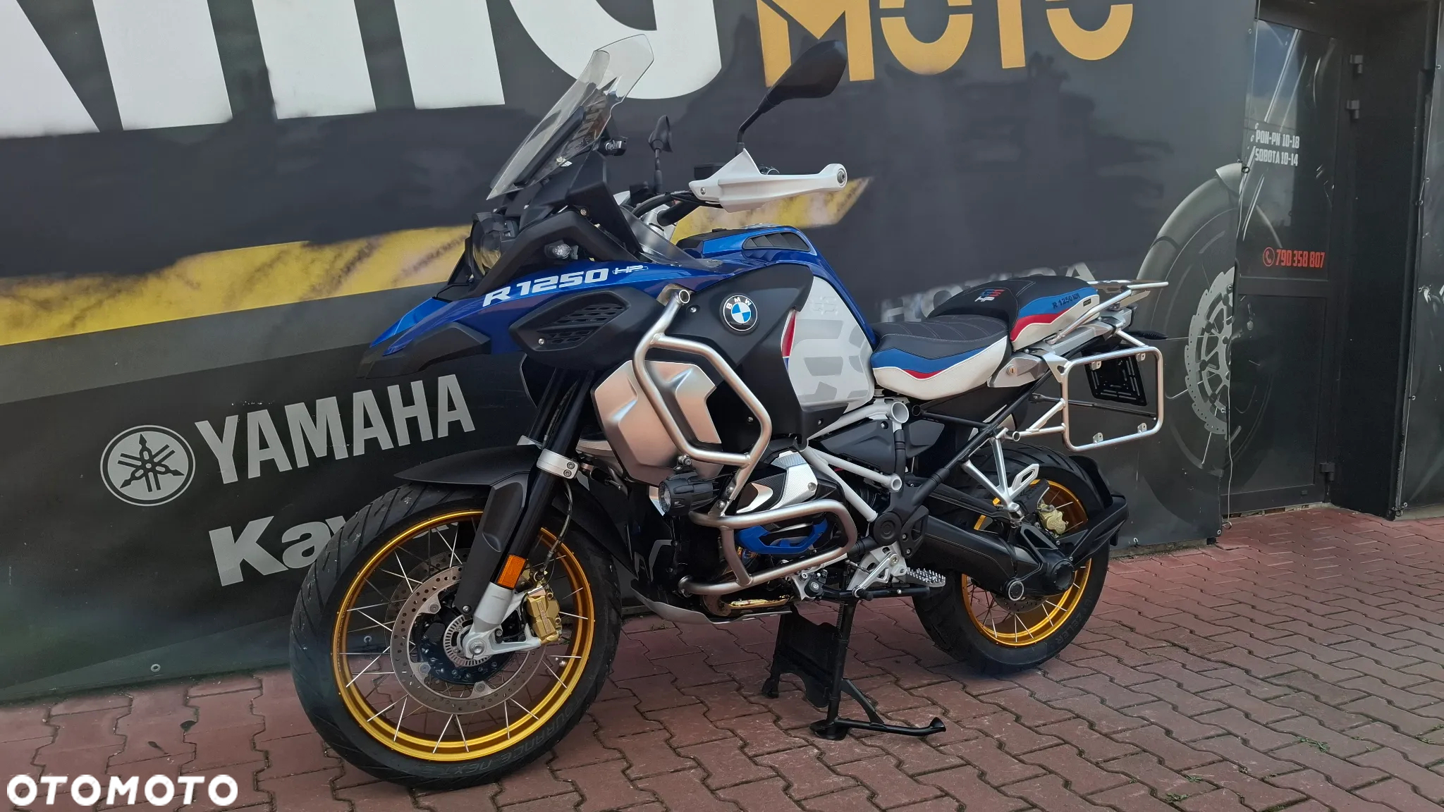 BMW R1250 GS Adventure - 4