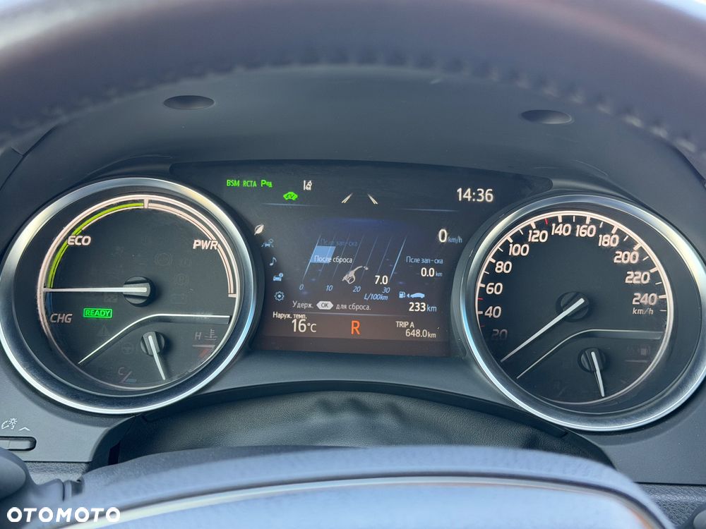 Toyota Camry 2.5 Hybrid Executive CVT - 25