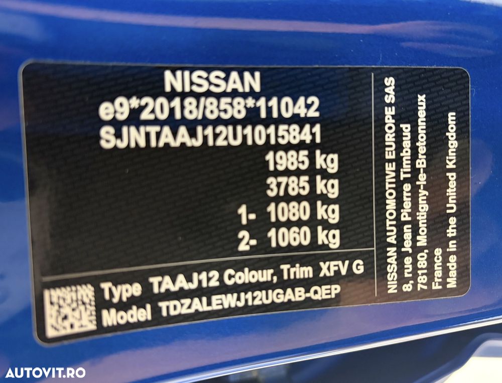 Nissan Qashqai ver-1-3-dig--t-mhev-xtronic-tekna - 25