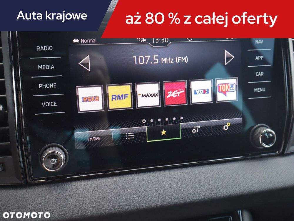 Skoda Karoq - 14