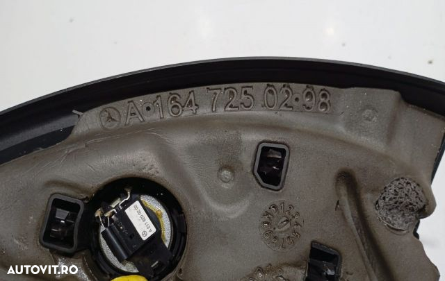 Ornament tweeter dreapta fata A1647250298 Mercedes-Benz ML W164 [2005 - 2