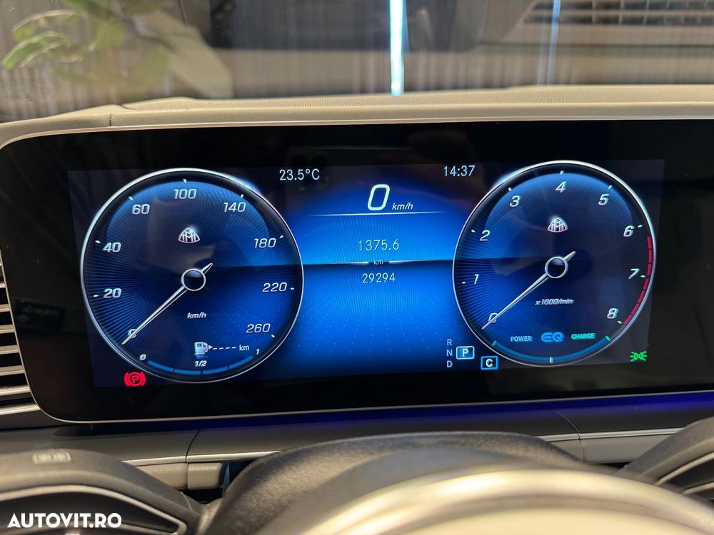 Mercedes-Benz GLS Maybach - 24