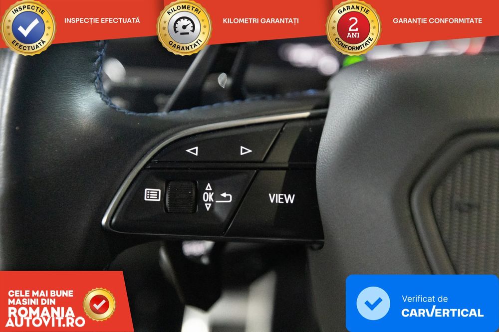 Lamborghini URUS - 11