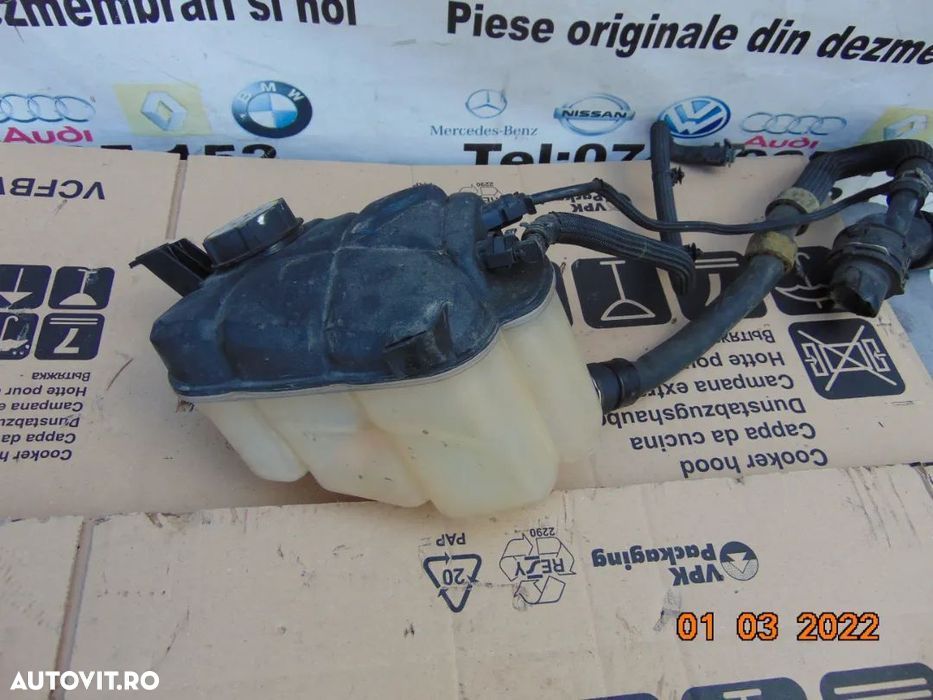 Vas expansiune Range Rover Evoque 2011-2019 vas apa antigel dezmembrez - 1