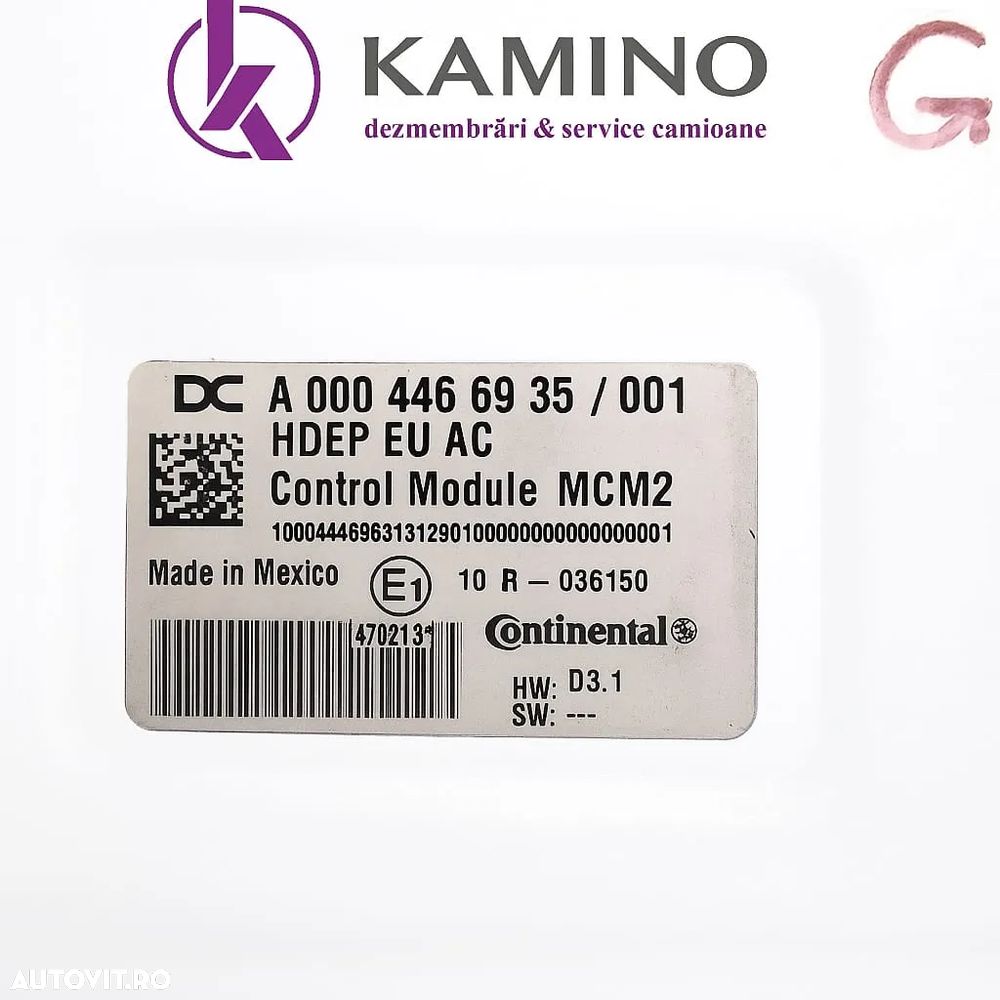 Calculator motor Mercedes Actros MP4 Euro 6 - 2