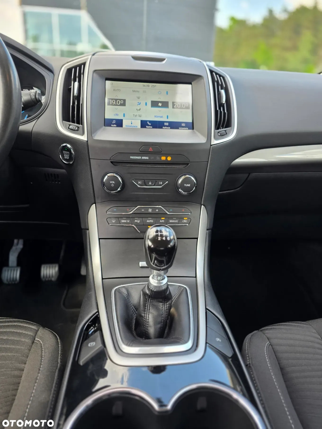 Ford S-Max 1.5 EcoBoost Titanium - 31