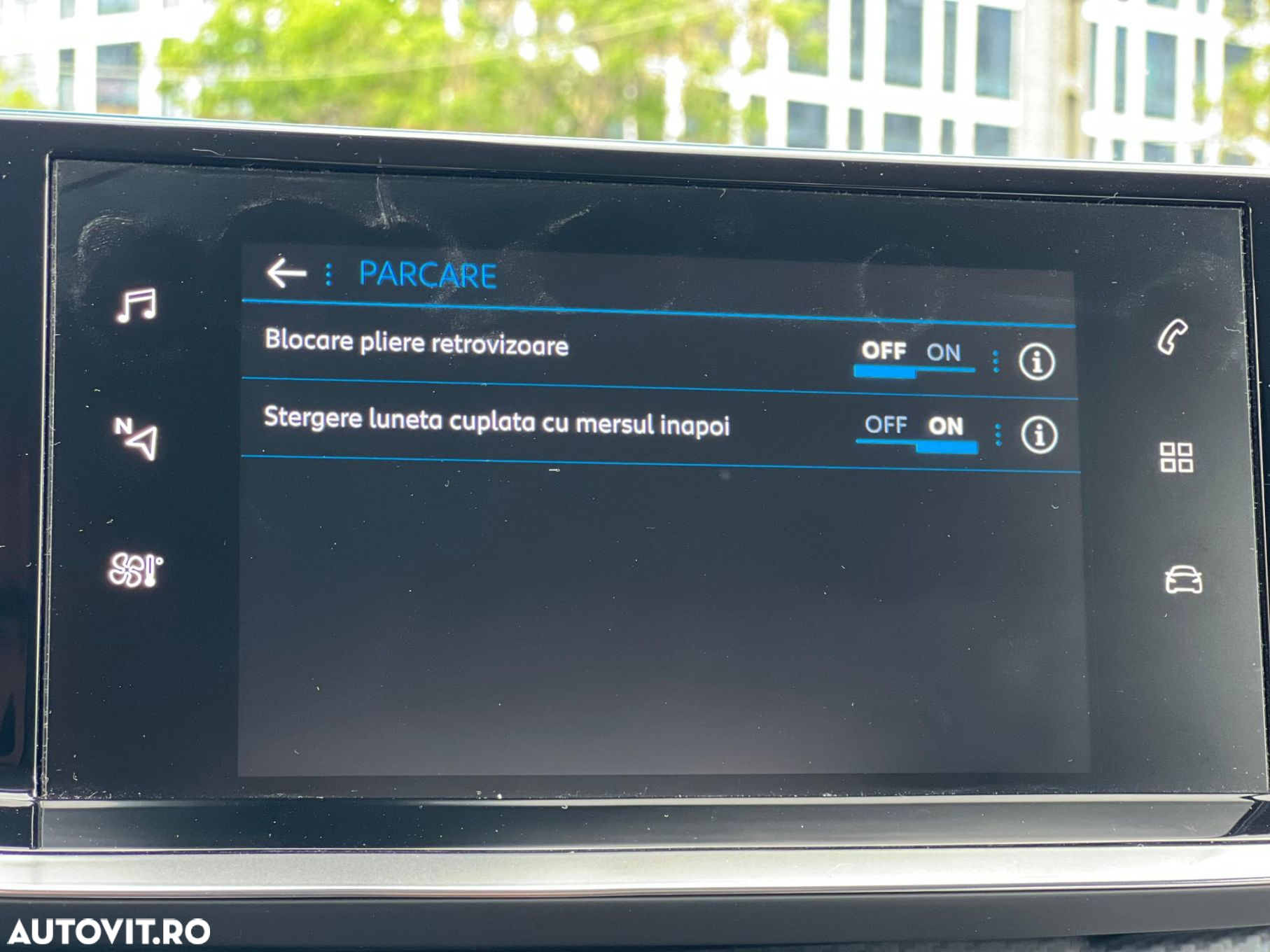 Peugeot 2008 1.2 L PureTech STT EAT8 Allure - 22