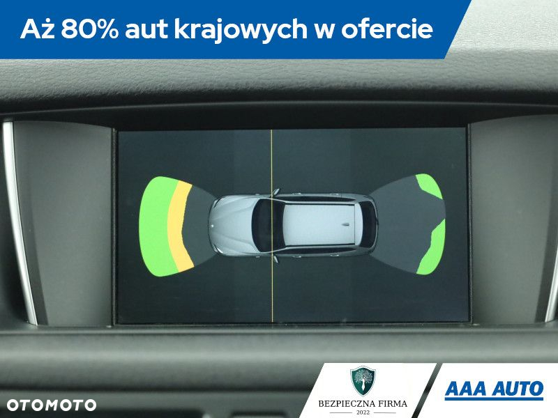 BMW X1 - 10