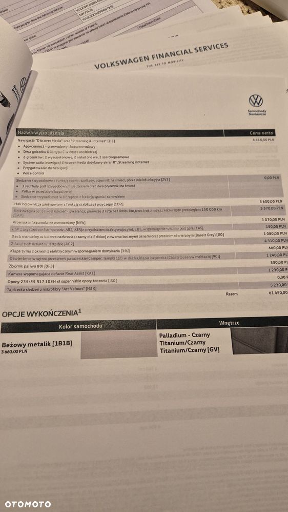 Volkswagen California - 15