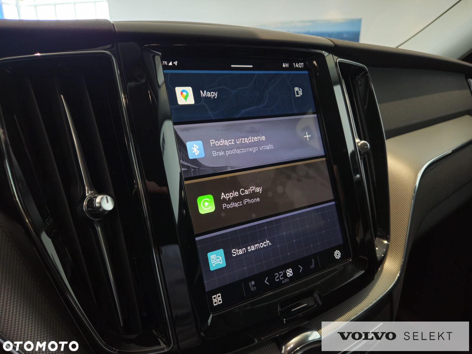 Volvo XC 60 - 17