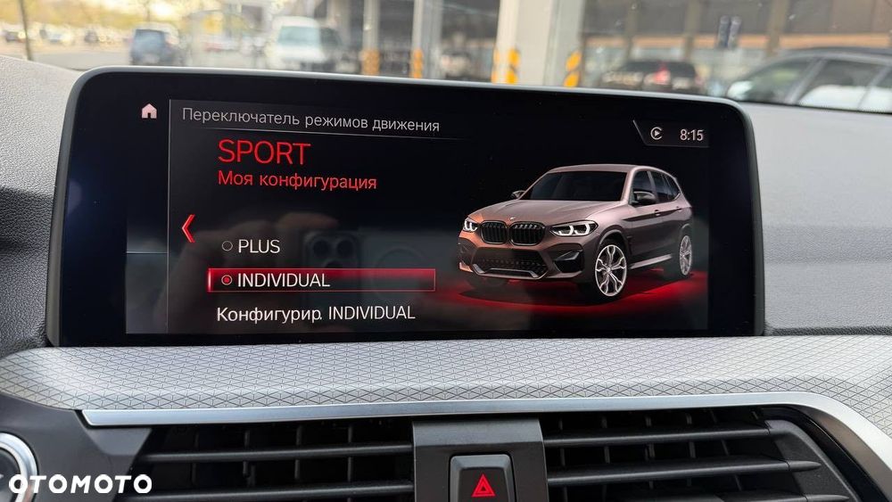 BMW X3 xDrive30i - 16