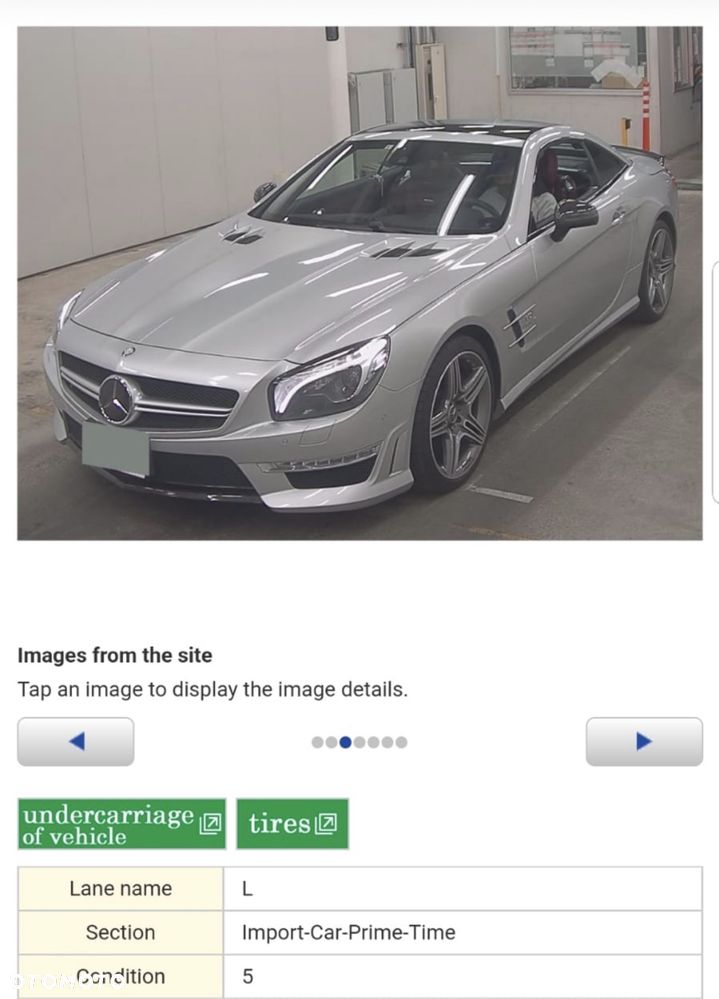 Mercedes-Benz SL 63 AMG AMG Speedshift MCT 7-Gang Sportgetriebe - 35