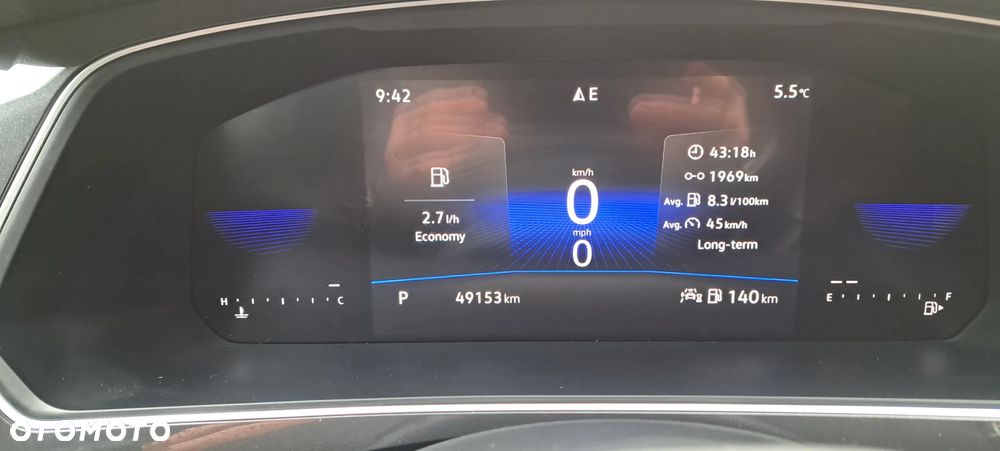 Volkswagen Tiguan - 13