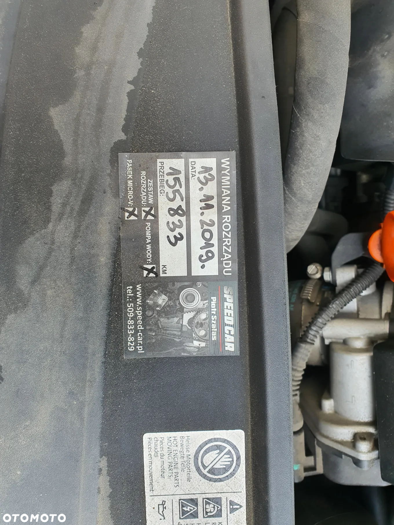 Volkswagen Golf Variant 1.6 TDI DPF MATCH - 19