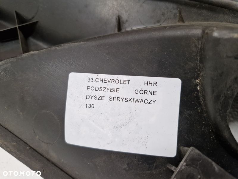 chevrolet hhr podszybie górne dysze spryskiwaczy - 10