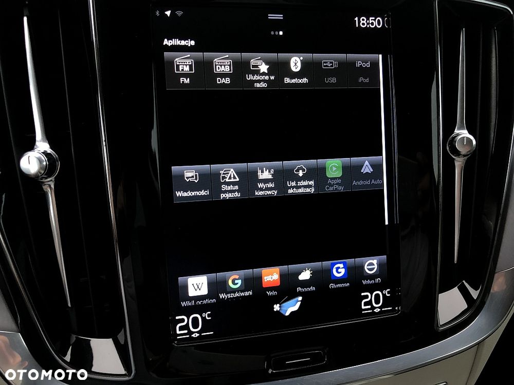 Volvo V60 B4 D Momentum Pro - 15