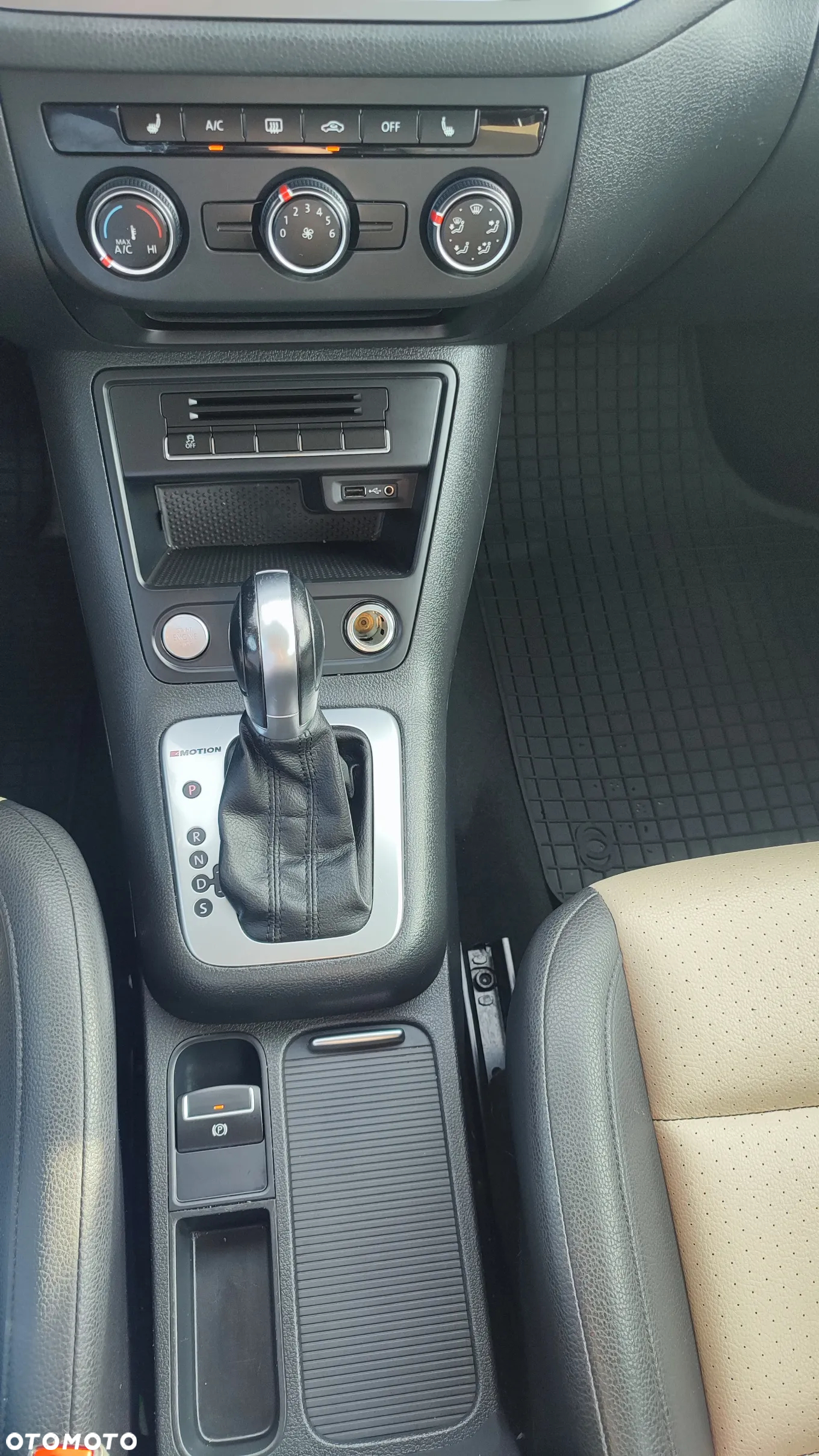 Volkswagen Tiguan 2.0 TSI BMT 4Mot Highline DSG - 4