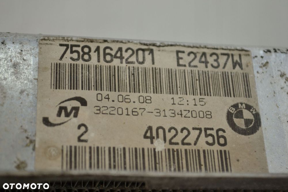 BMW E87 E90 E81 CHŁODNICA WODY 7559273 - 7