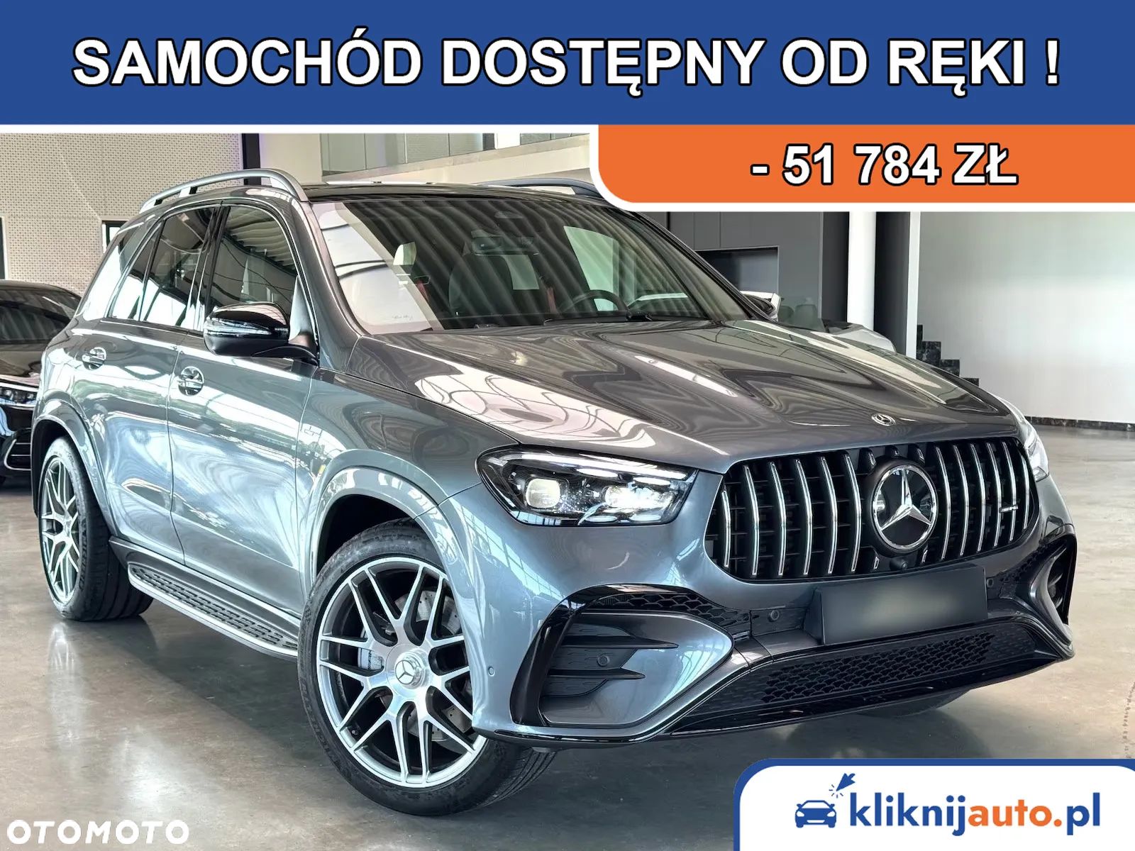 Mercedes-Benz GLE AMG Coupe 53 4-Matic Premium - 1