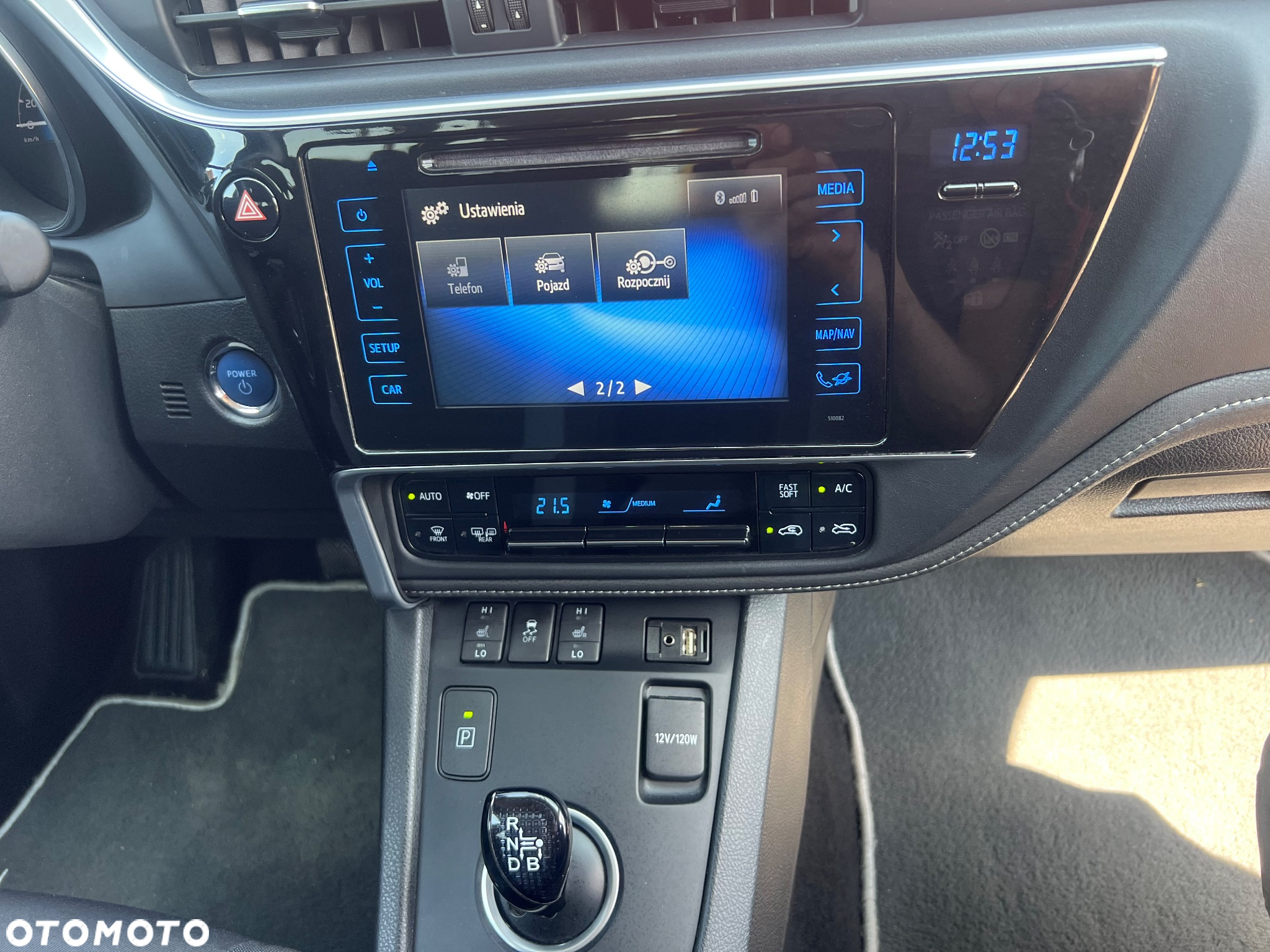 Toyota Auris 1.8 VVT-i Hybrid Automatik Touring Sports Cool - 12