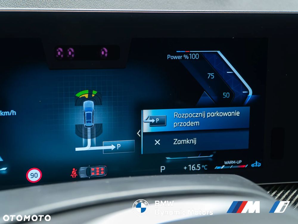 BMW X7 - 34