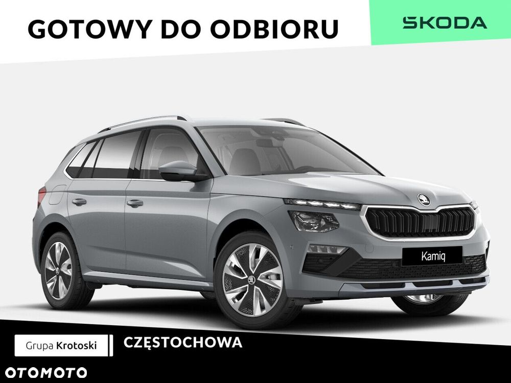 Skoda Kamiq - 1