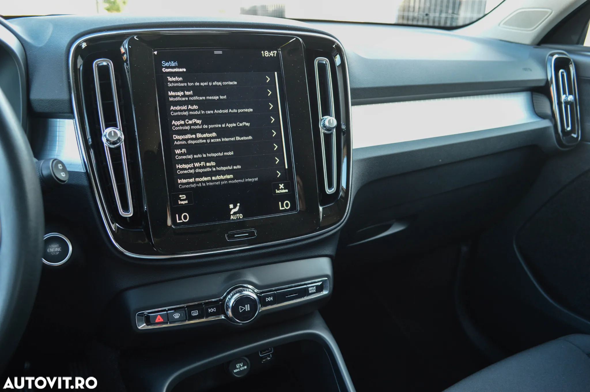 Volvo XC 40 Recharge T5 Twin Engine AT7 Inscription Expression - 22