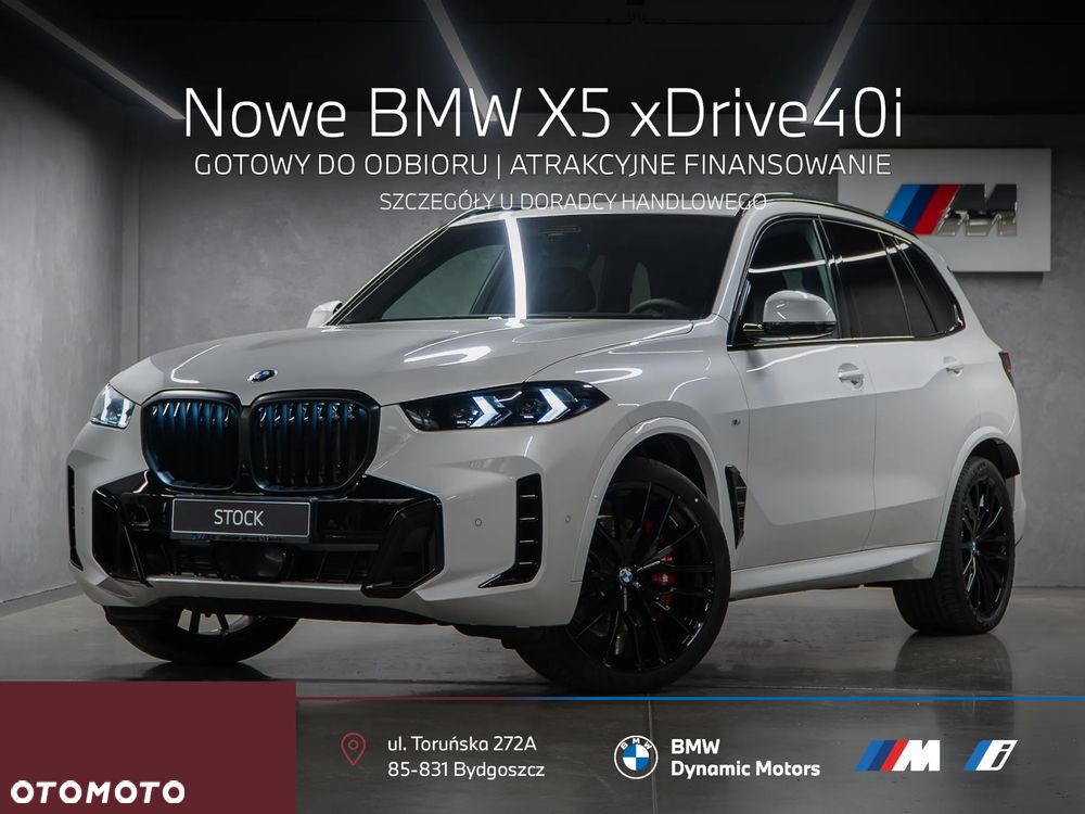 BMW X5 - 1