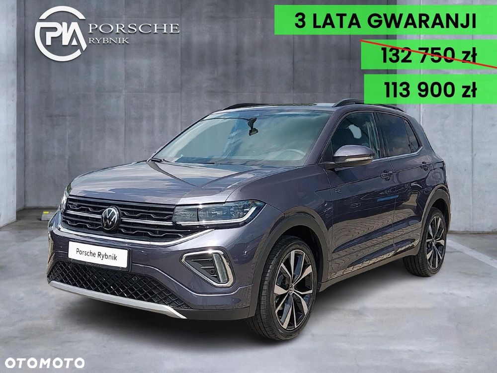 Volkswagen T-Cross - 1