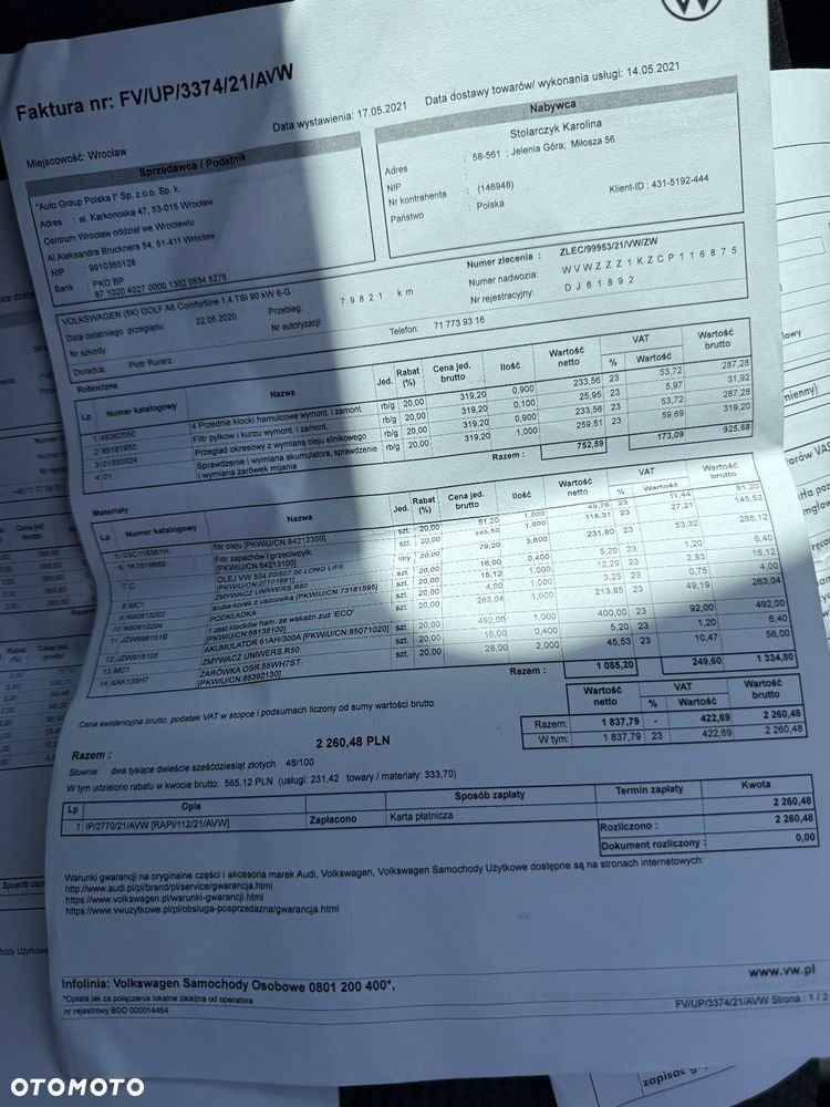 Volkswagen Golf VI 1.4 TSI Comfortline - 16