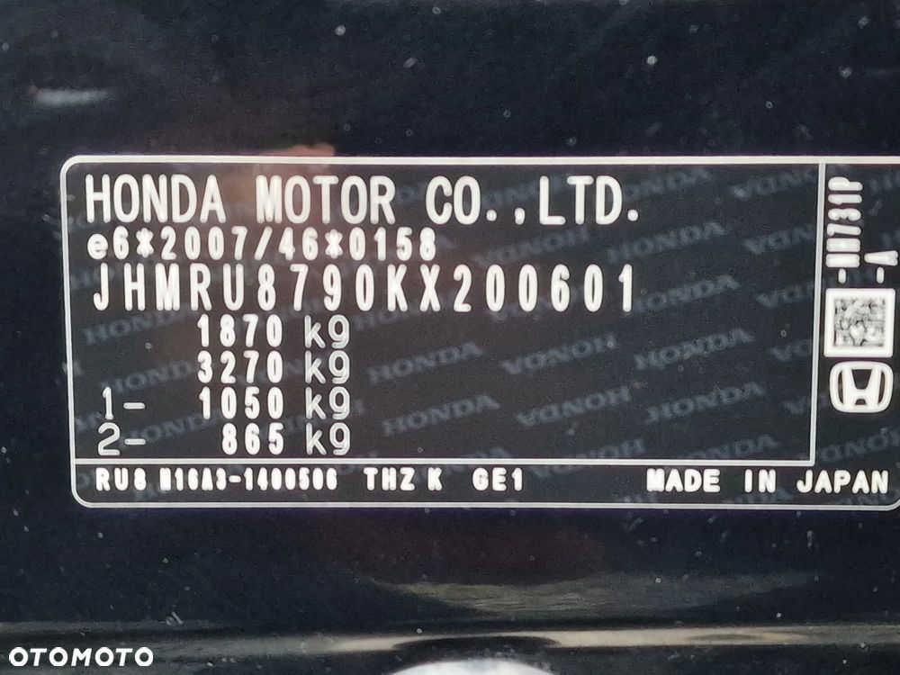 Honda HR-V - 20