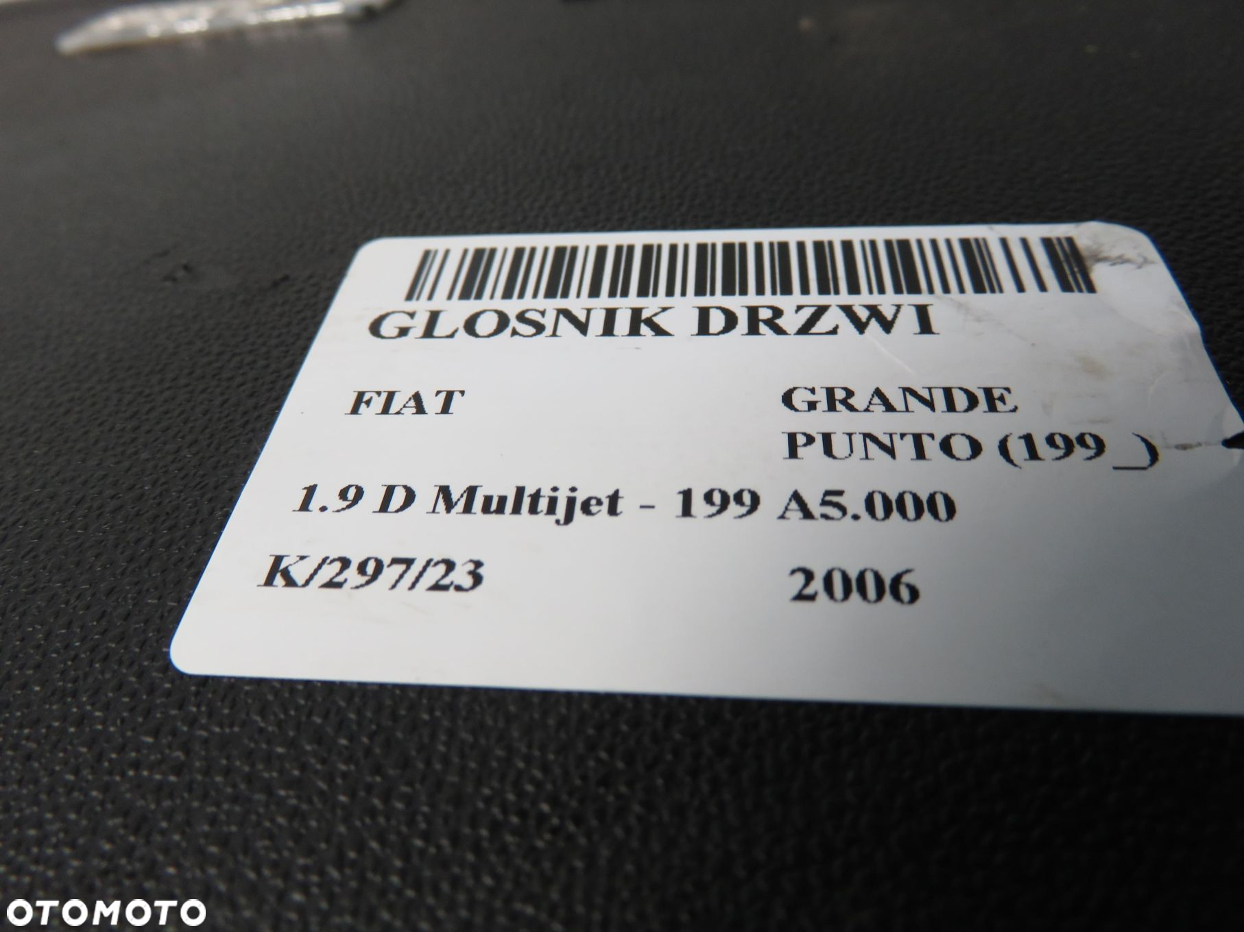 SUBWOOFER FIAT GRANDE PUNTO (199_) 7354242490 - 2