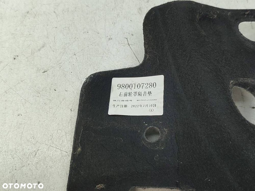 WYGŁUSZENIE ŚCIANY GRODZIOWEJ OSŁONA SILNIKA CITROEN C5 X 9800107280 - 3